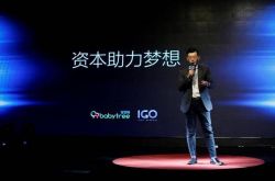 (8分钟教程)黔南布依族苗族自治州电话区号_哔哩哔哩-3